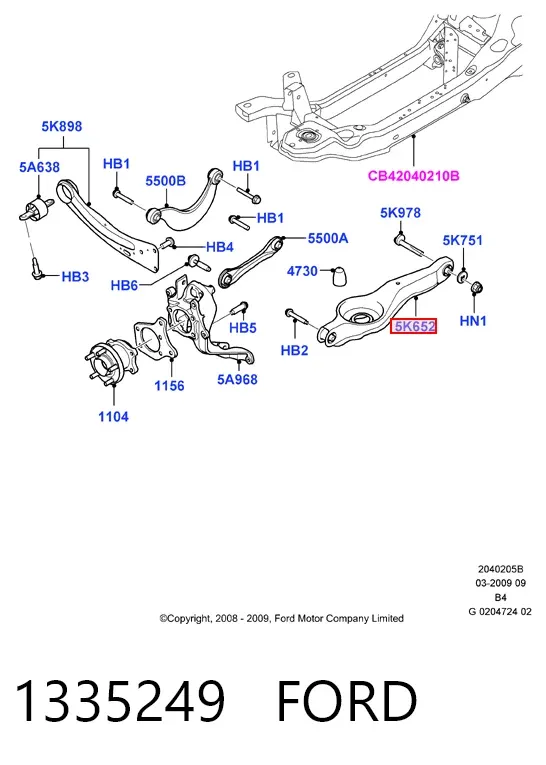 Нижний рычаг задней подвески 1335249 Ford