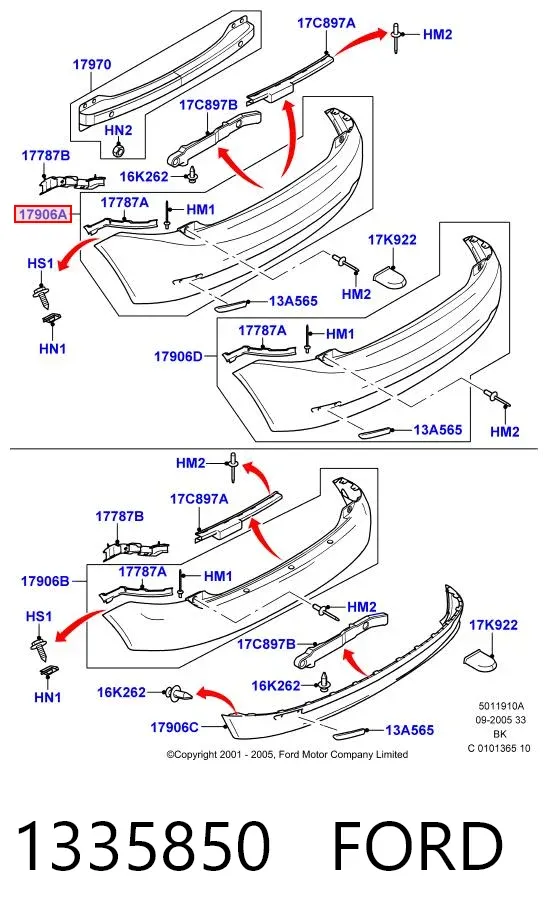 Задний бампер 1335850 Ford