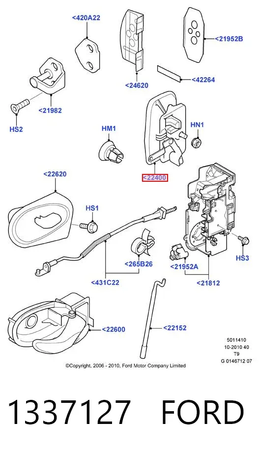 Ручка двери задней (распашной) правая наружная 1337127 Ford