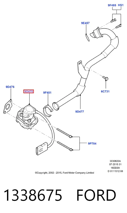 Клапан ЕГР 1338675 Ford
