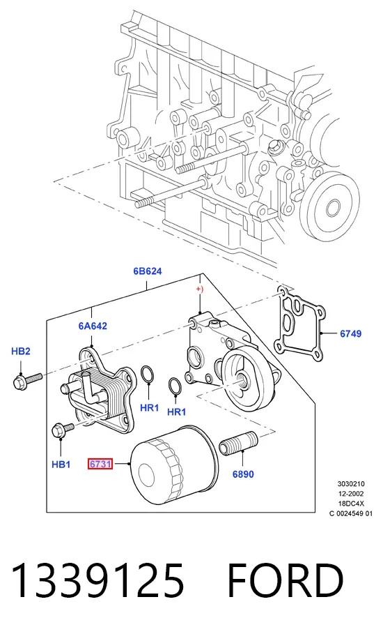 Масляный фильтр 1339125 Ford