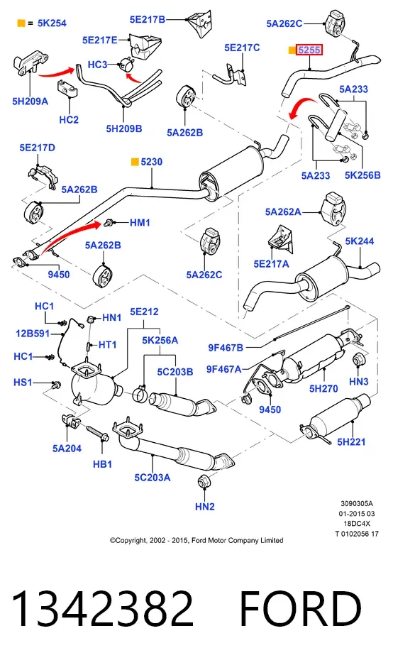 Центральная часть глушителя 1342382 Ford