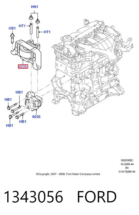 Правая подушка двигателя 1343056 Ford