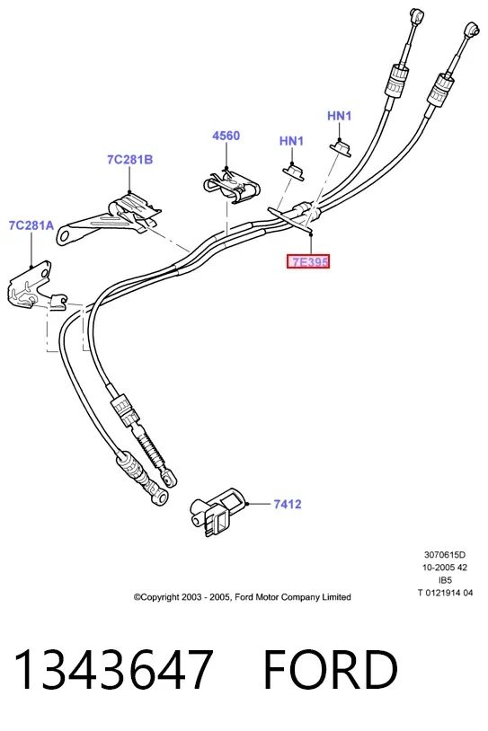 Трос переключения передач 1343647 Ford