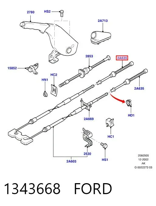 Задний трос ручника 1343668 Ford