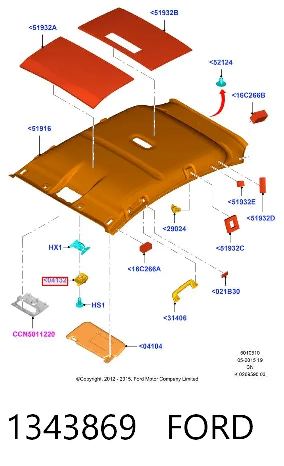 Фиксатор солнцезащитного козырька 1343869 Ford