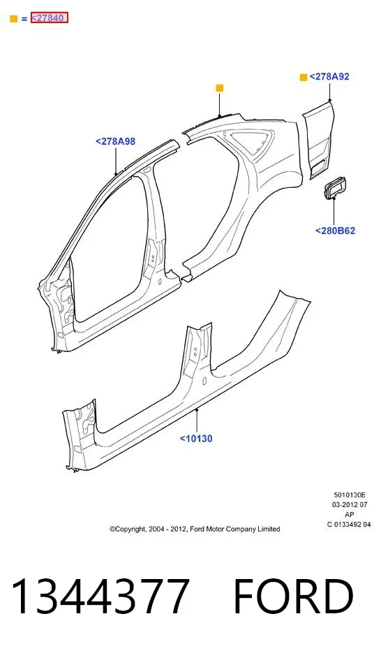 Крыло заднее левое 1344377 Ford