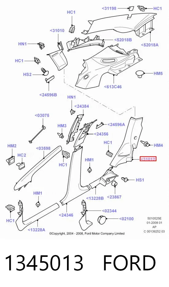 Решетка радиатора 1345013 Ford