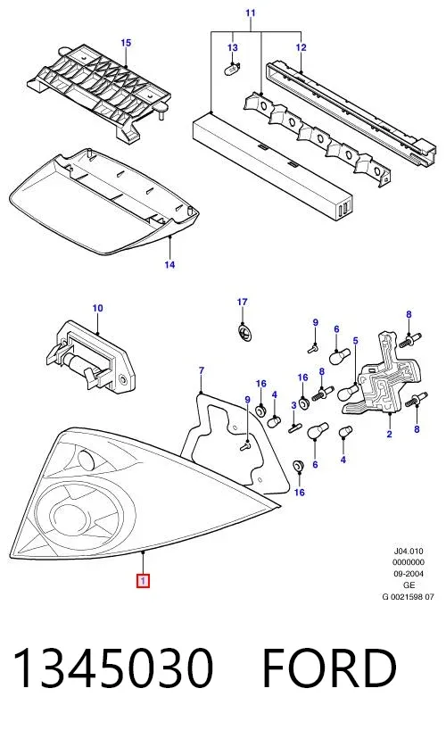Задний фонарь 1345030 Ford