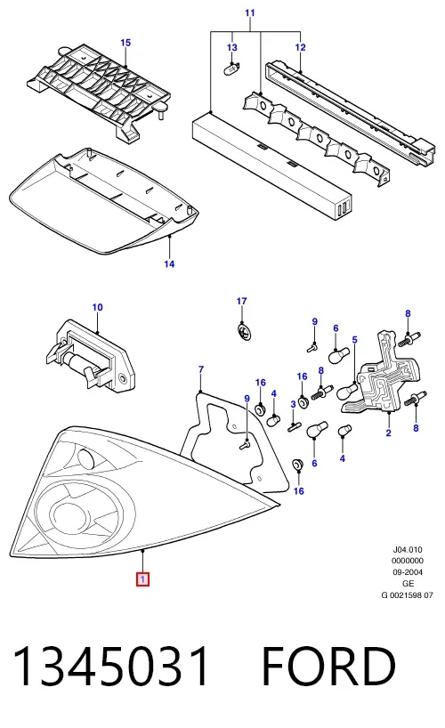 Фонарь задний левый 1345031 Ford