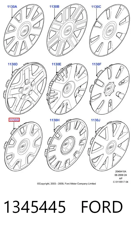 Колпаки 1345445 Ford