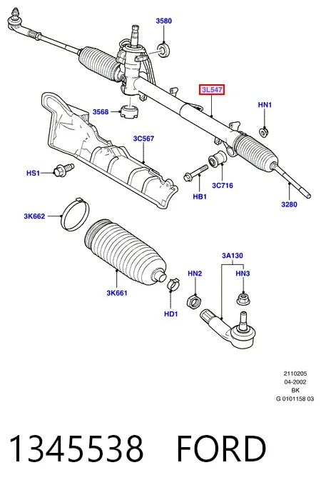 Рулевая рейка 1345538 Ford