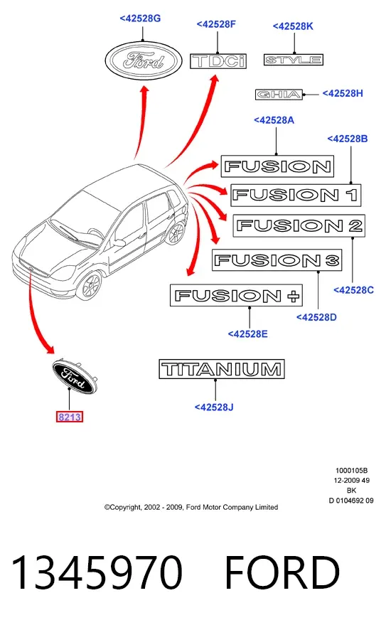 Эмблема решетки радиатора 1345970 Ford