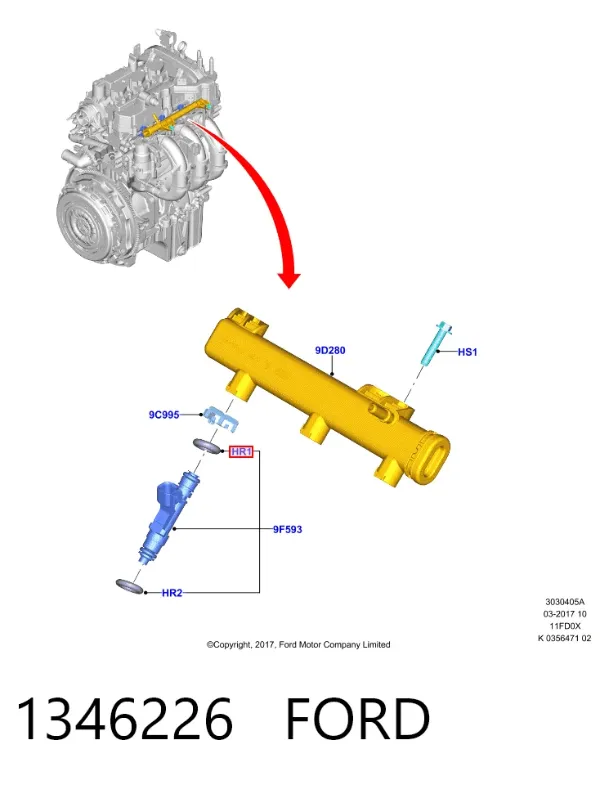 Кольцо форсунки 1346226 Ford