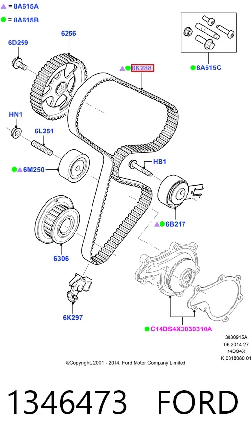 Ремень ГРМ 1346473 Ford