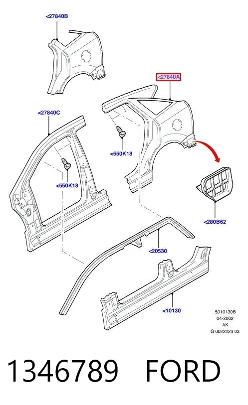 Крыло заднее левое 1346789 Ford