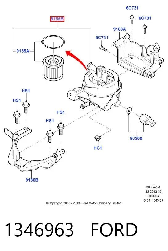 Корпус топливного фильтра 1346963 Ford