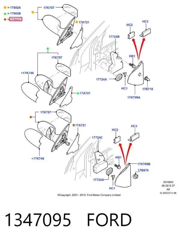 Правое зеркало 1347095 Ford