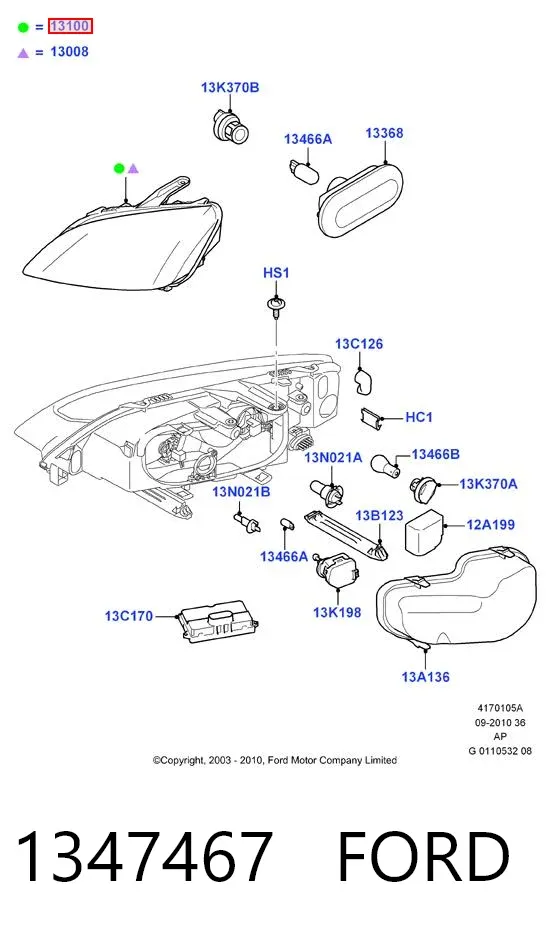 Левая фара 1347467 Ford