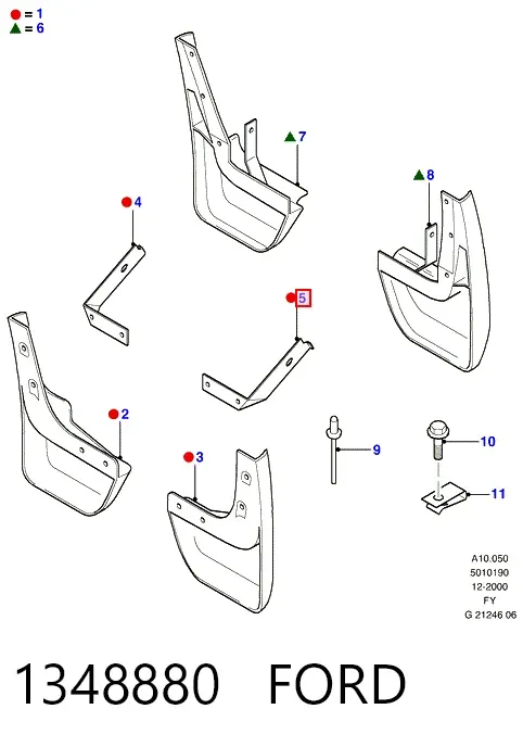 Передние брызговики 1348880 Ford