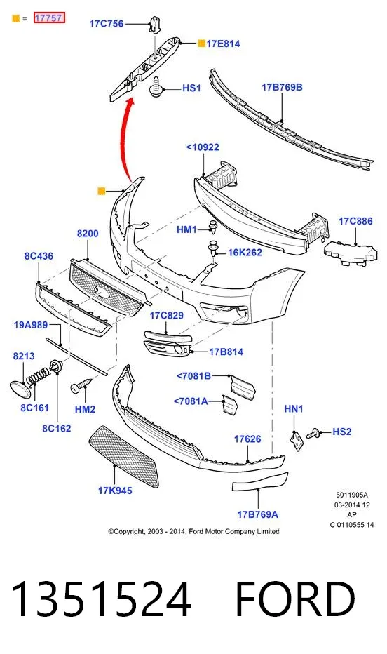 Передний бампер 1351524 Ford