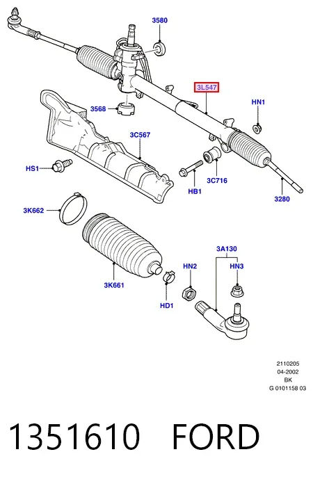 Рулевая рейка 1351610 Ford