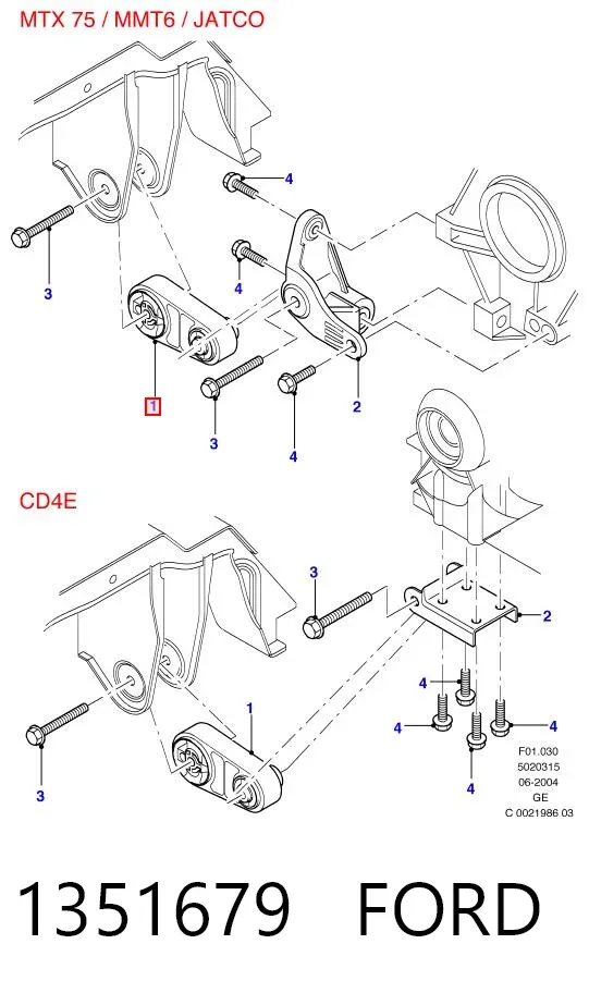 Задняя опора двигателя 1351679 Ford