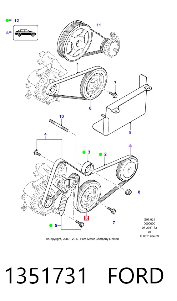 Шкив коленвала 1351731 Ford