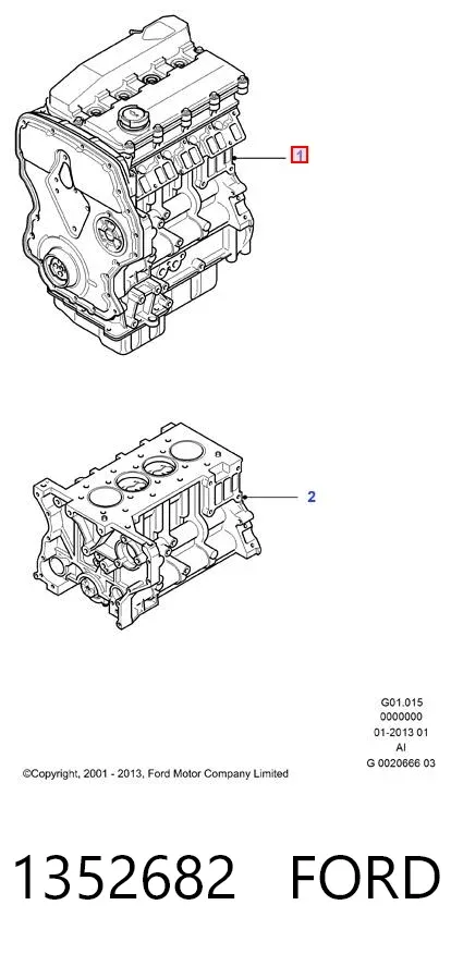 Двигатель 1352682 Ford