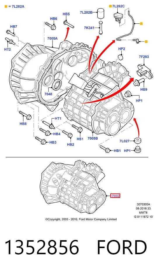 КПП 1352856 Ford