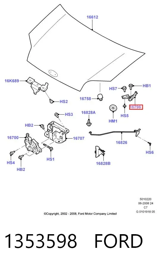 Петля капота левая STD508 Standart