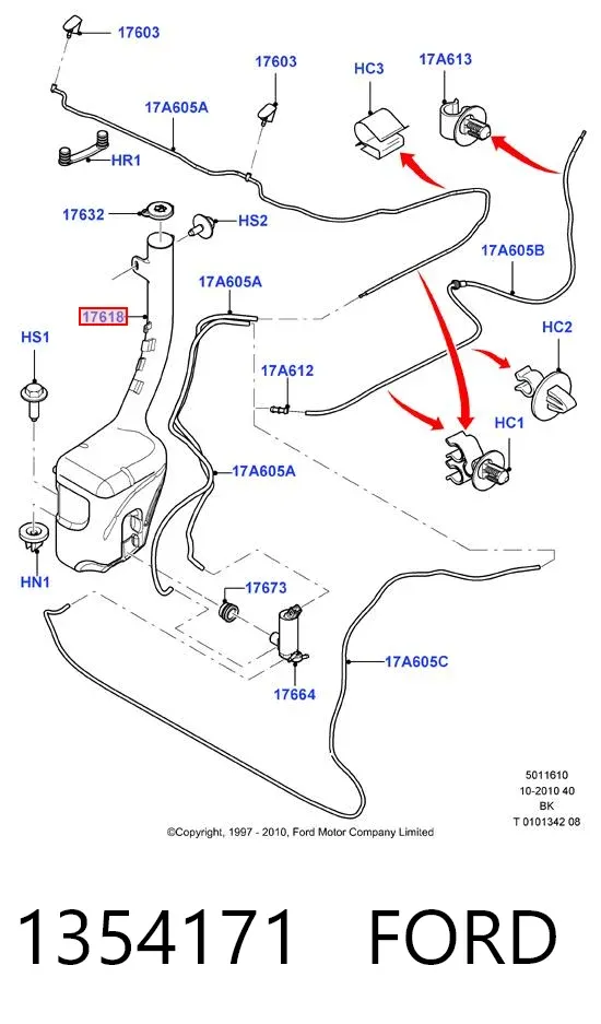 Бачок омывателя 1354171 Ford