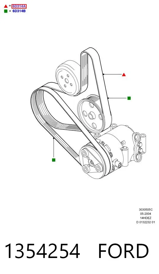 Ремень приводной 1354254 Ford