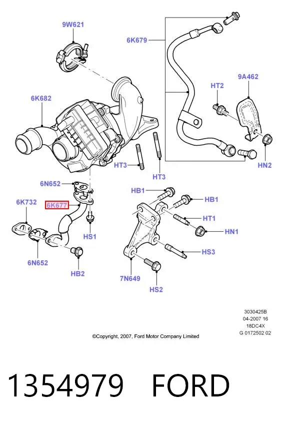 Трубка (шланг) отвода масла от турбины 1354979 Ford