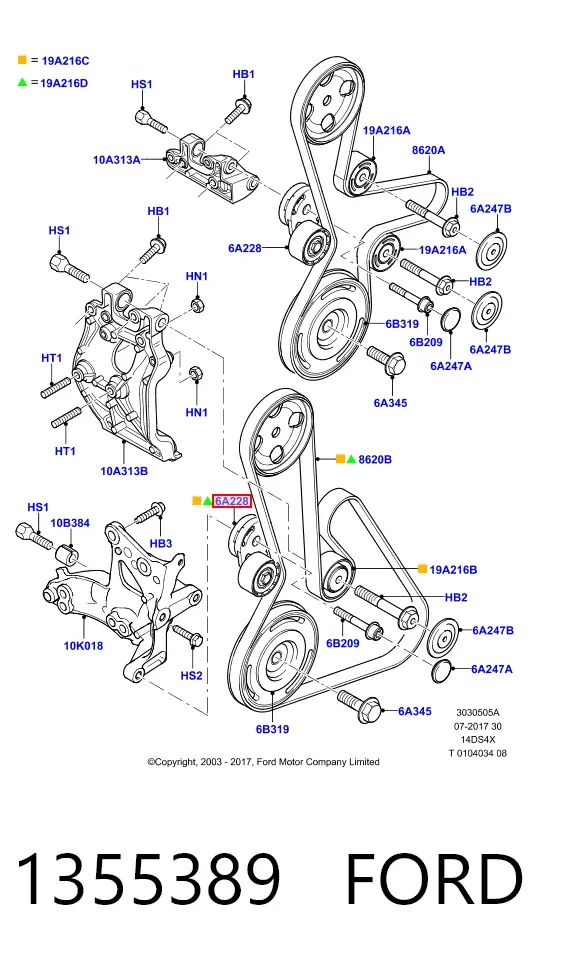 Натяжитель приводного ремня 1355389 Ford