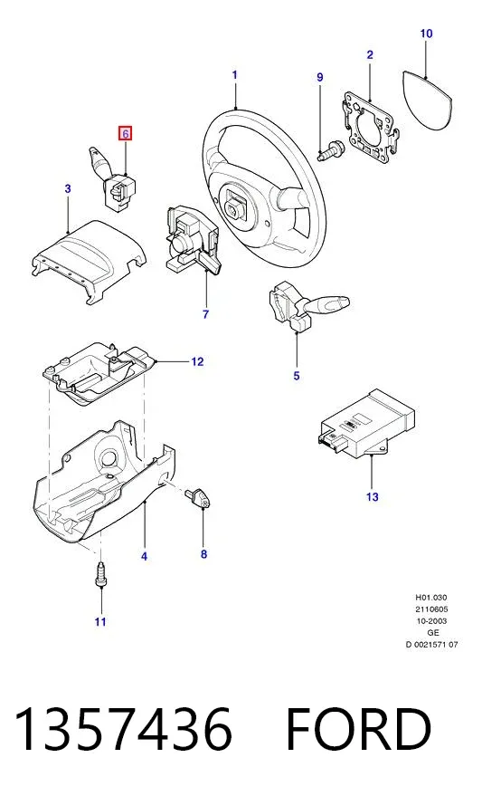 Правый подрулевой переключатель 1357436 Ford