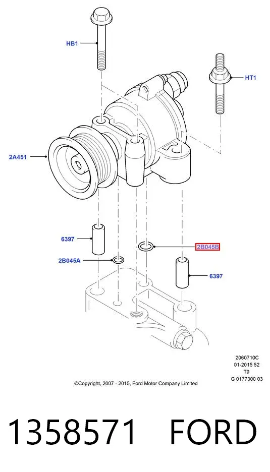 Прокладка вакуумного насоса 1358571 Ford
