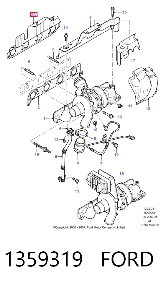 Прокладка коллектора 1359319 Ford