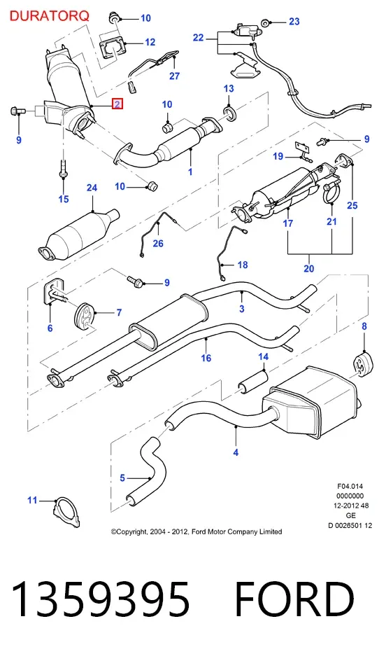 Катализатор 1359395 Ford