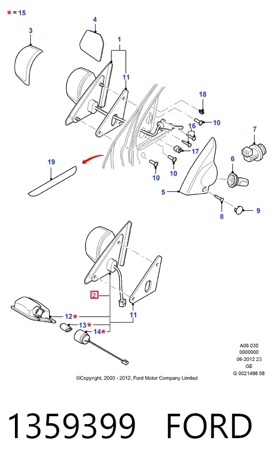 Левое боковое зеркало 1359399 Ford