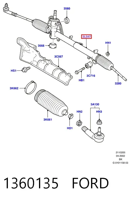 Рулевая рейка 1360135 Ford
