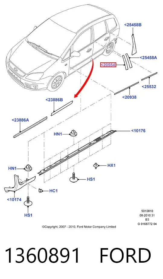 Накладка двери передней левой вертикальная 1360891 Ford