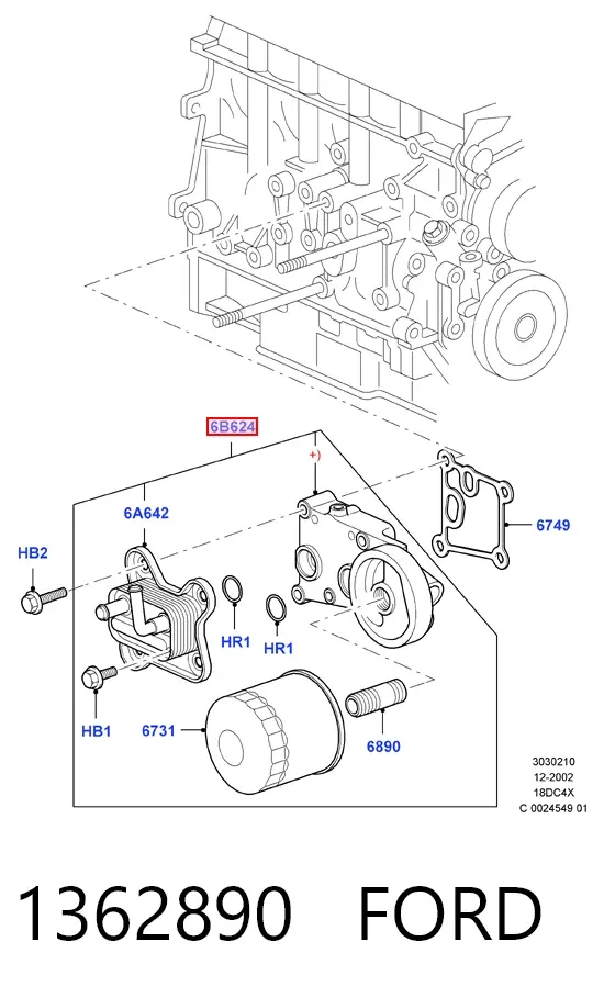 Масляный радиатор 1362890 Ford