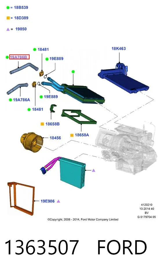 Шланг отопителя обратка 1363507 Ford