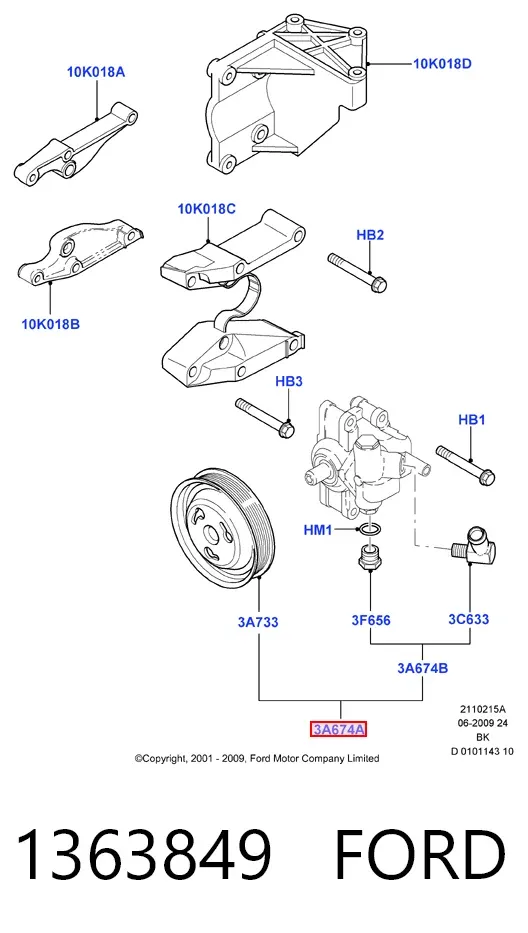Насос ГУР 1363849 Ford
