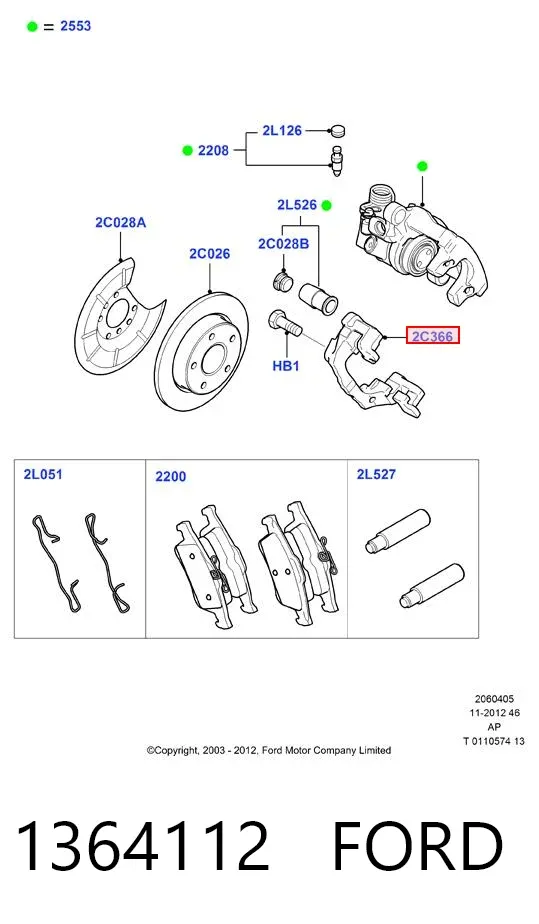 Скоба заднего суппорта 1364112 Ford