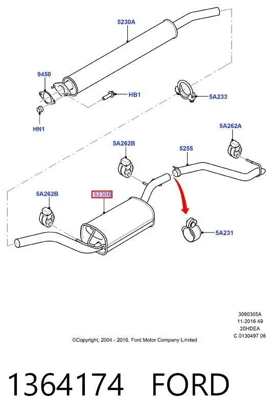 Глушитель задний 1364174 Ford