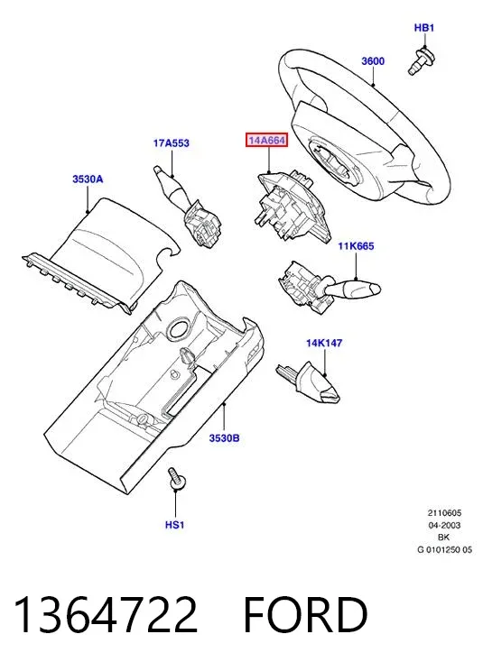 Шлейф руля 1364722 Ford