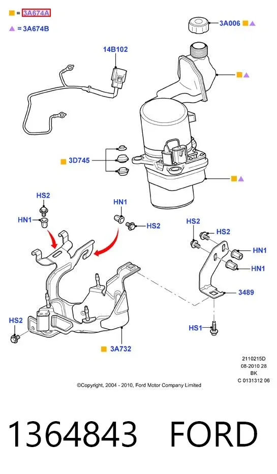 Насос ГУР 1364843 Ford