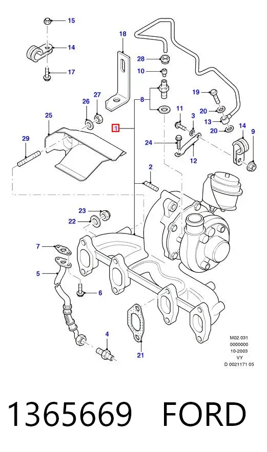 Турбина 1365669 Ford